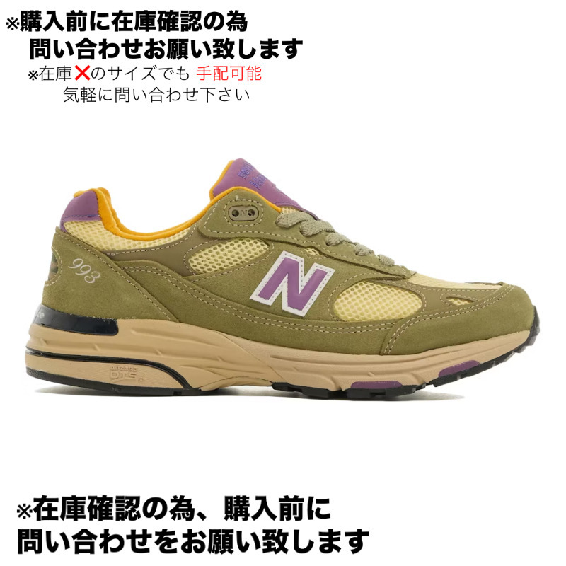 スニーカー New Balance 993 MiUSA Teddy Santis Olive Leaf Maize U993OL