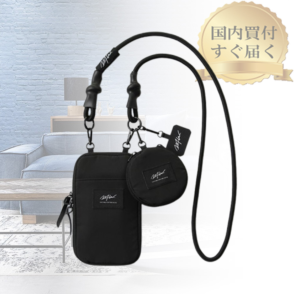 すぐにお届け♪ wtw コードストラップセット