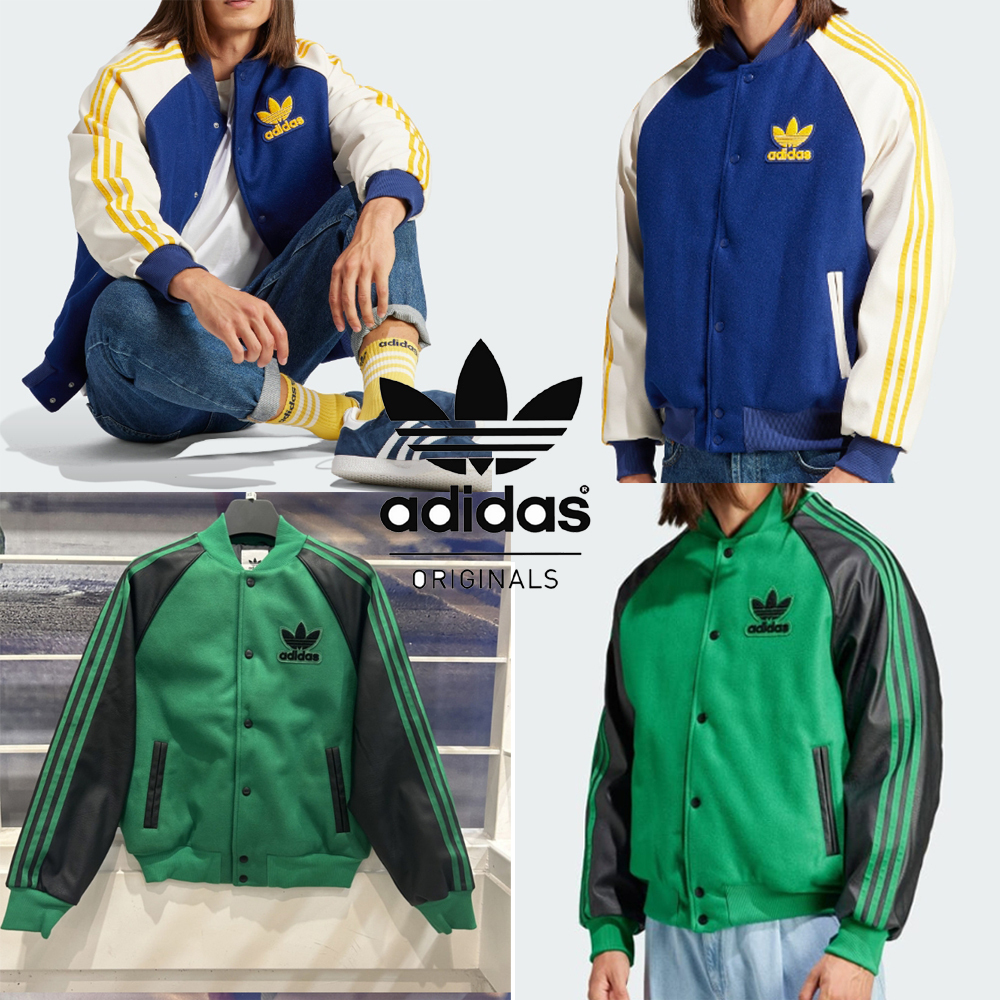 正品 adidas Bomber Jacket SST ボンバージャケット