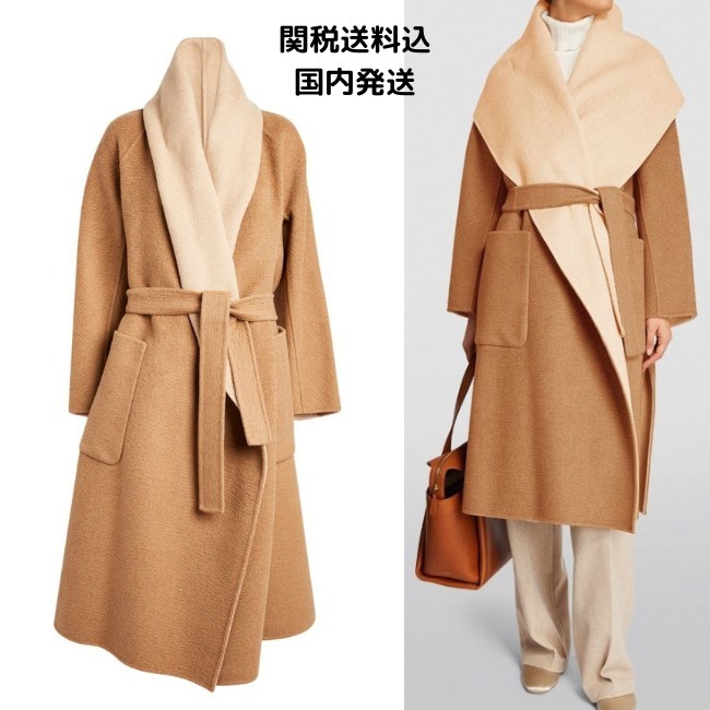 【MAX MARA】マックスマーラ SENNA リバーシブル キャメルコート