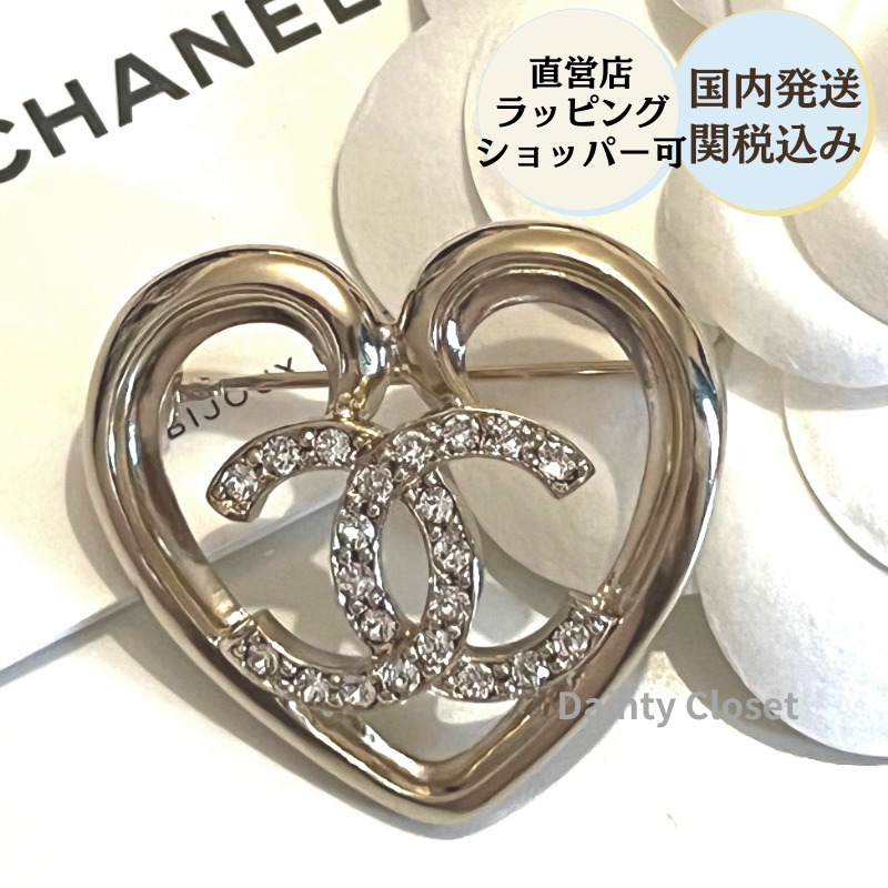 すぐ届く CHANEL シャネル ブローチ ハート CCロゴ 関税込み