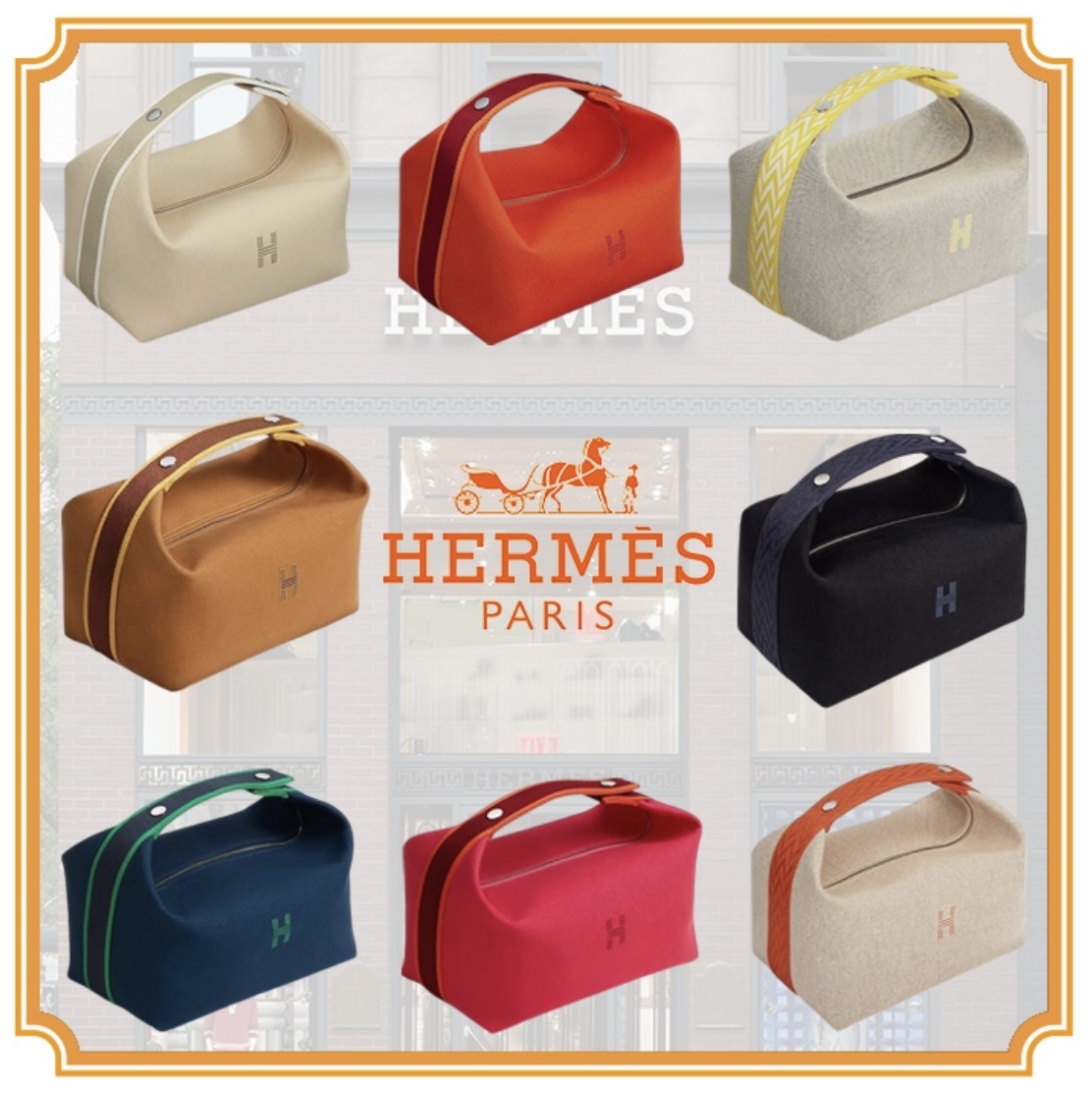 【HERMES】Bride-a-Brac ブリッドアブラック GM ポーチ