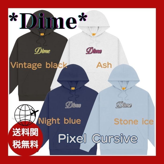 Dime ダイム ピクセル カーシブ ロゴ パーカー Cursive Hoodie