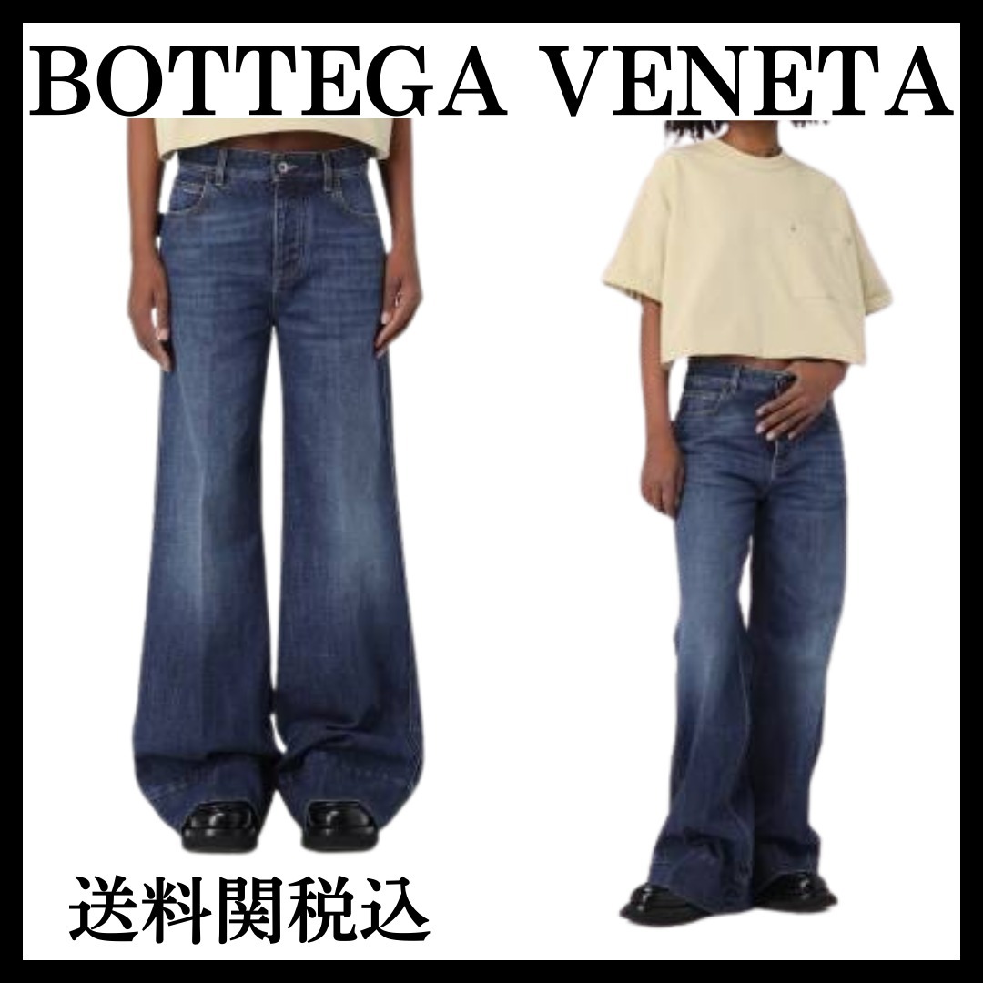 【国内発送】BOTTEGA VENETA ウォッシュド ワイドデニム