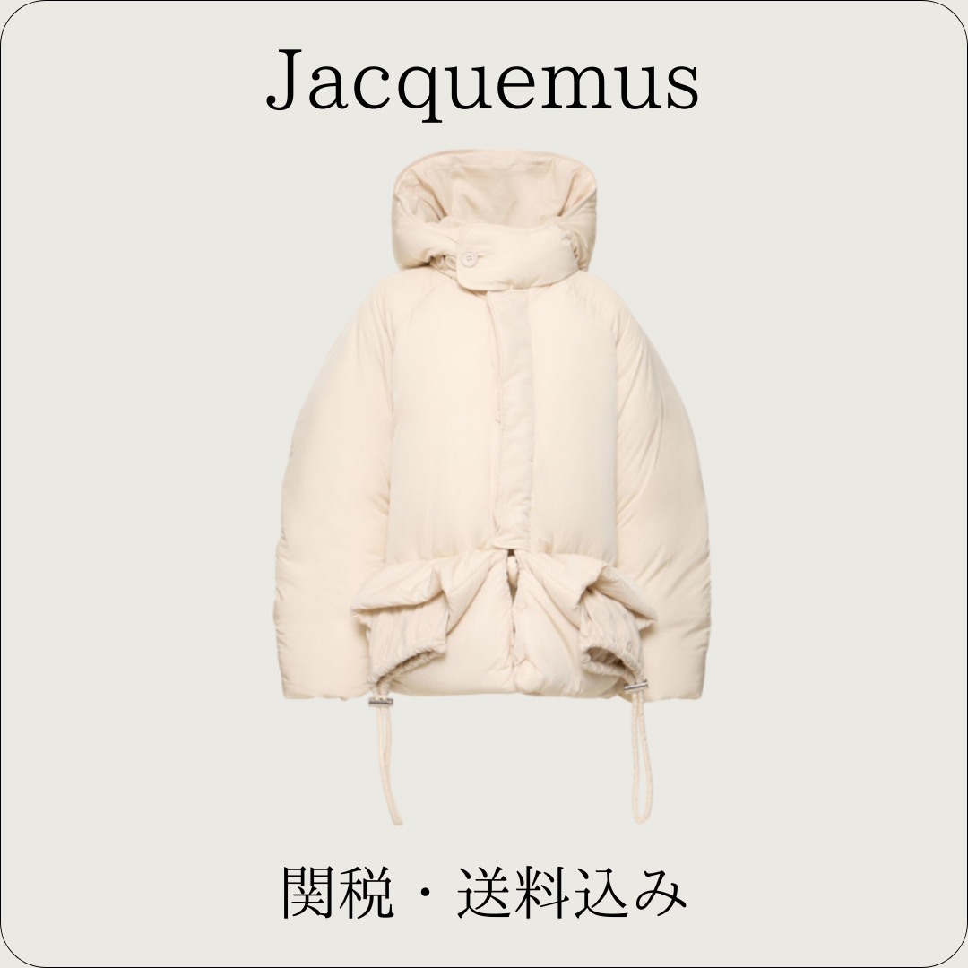 Jacquemus【パファージャケット☆オフホワイト】関税送料込