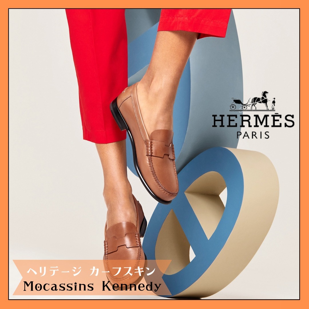 【洗練されたデザイン】HERMES★Mocassins Kennedy naturel