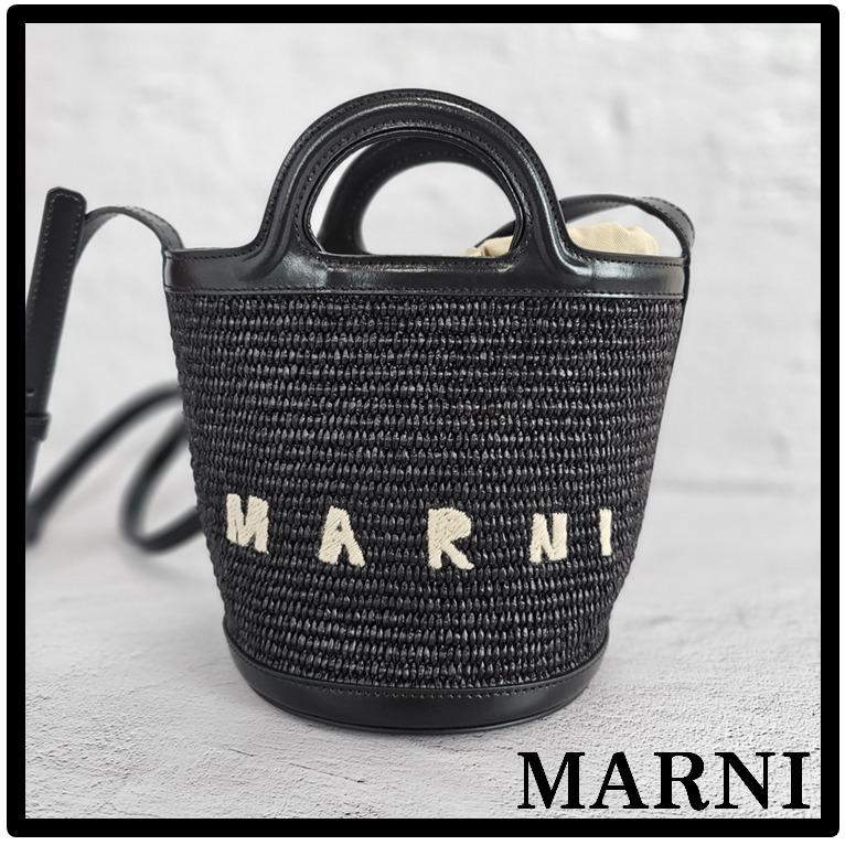 ☆関税込☆MARNI★TROPICALIA バケットバッグ★