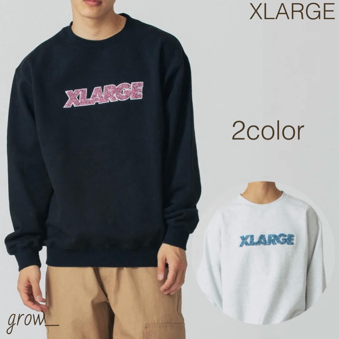 XLARGE CHENILLEシェニール スタンダードロゴ スウェット 送料込