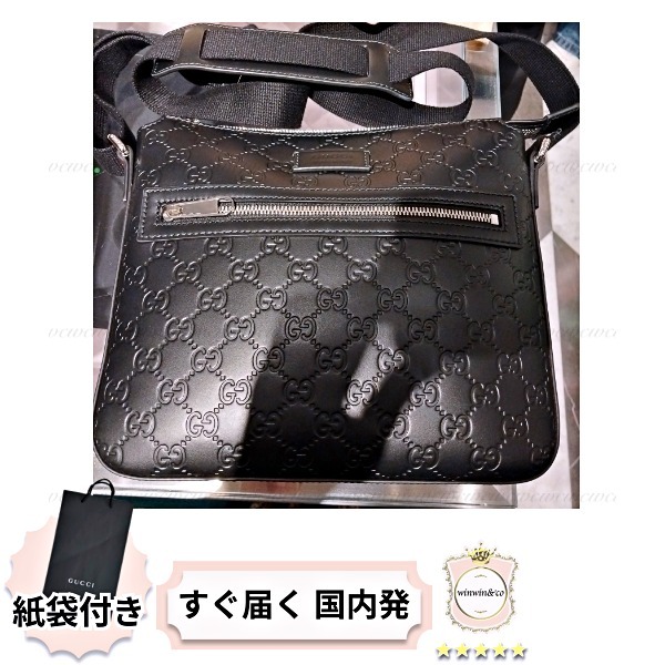 【完売必至】グッチ★GGエンボスメッセンジャーバッグ406410