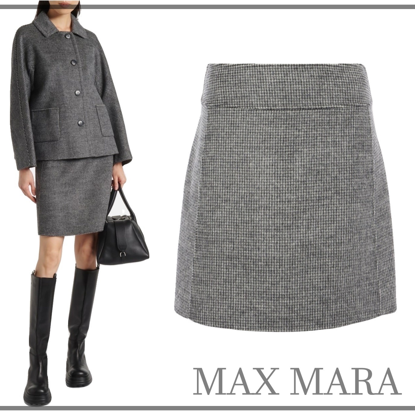 【MAX MARA】ウールブレンドミニスカート グレー※送関込