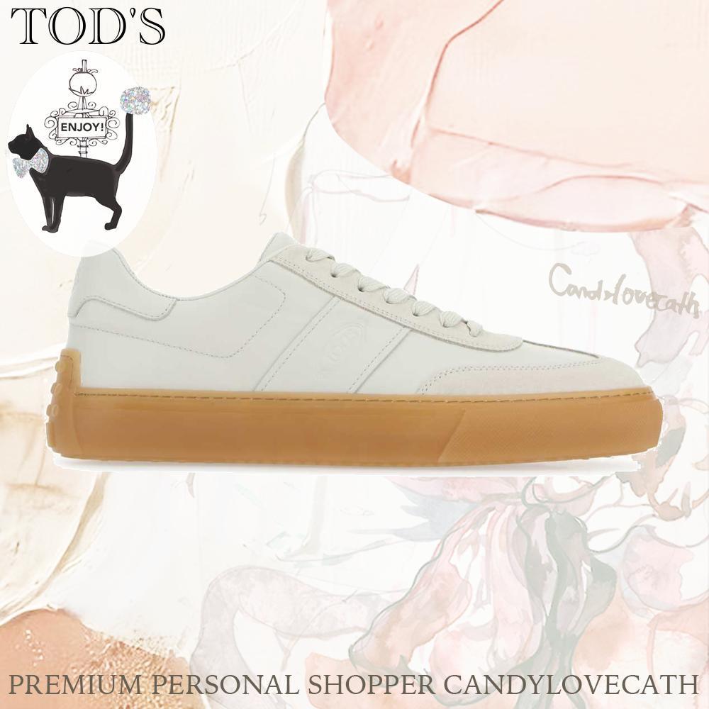 スニーカー TOD'S Chalk Leather Sneakers