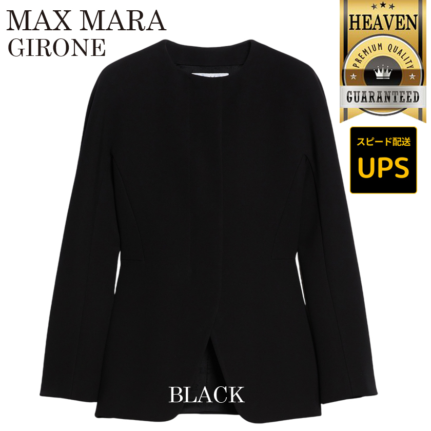 6万取引突破【MaxMara★GIRONE】CREPE JERSEY JACKET