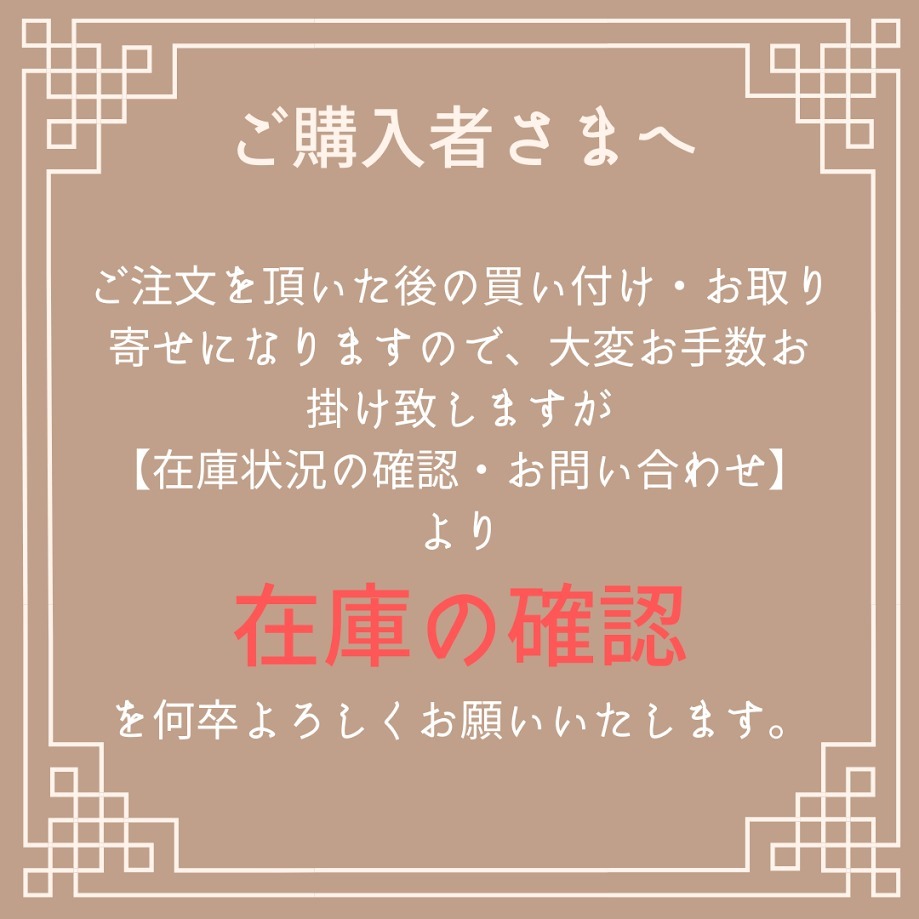 《送料無料》 Double-breasted cady blazer MIRELLA