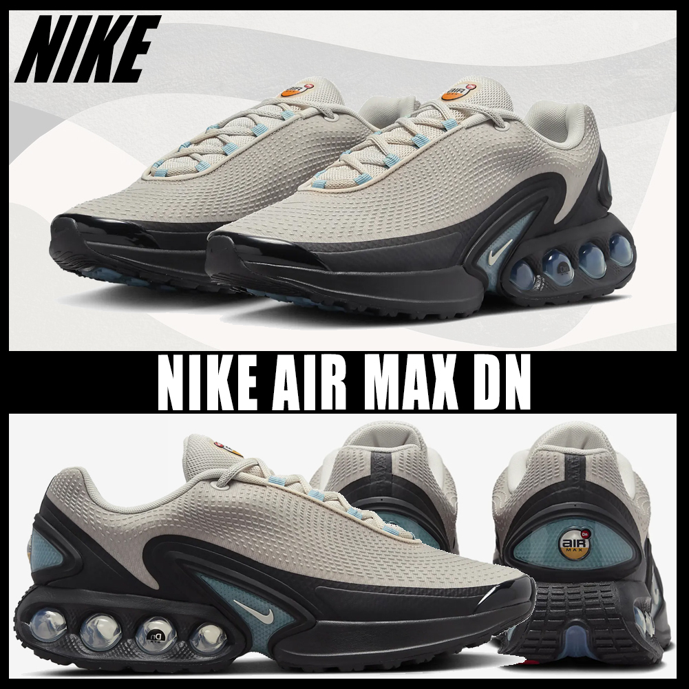 ◆正規品◆NIKE AIR MAX DN LIGHT OREWOOD BROWN◆関税/送料込◆