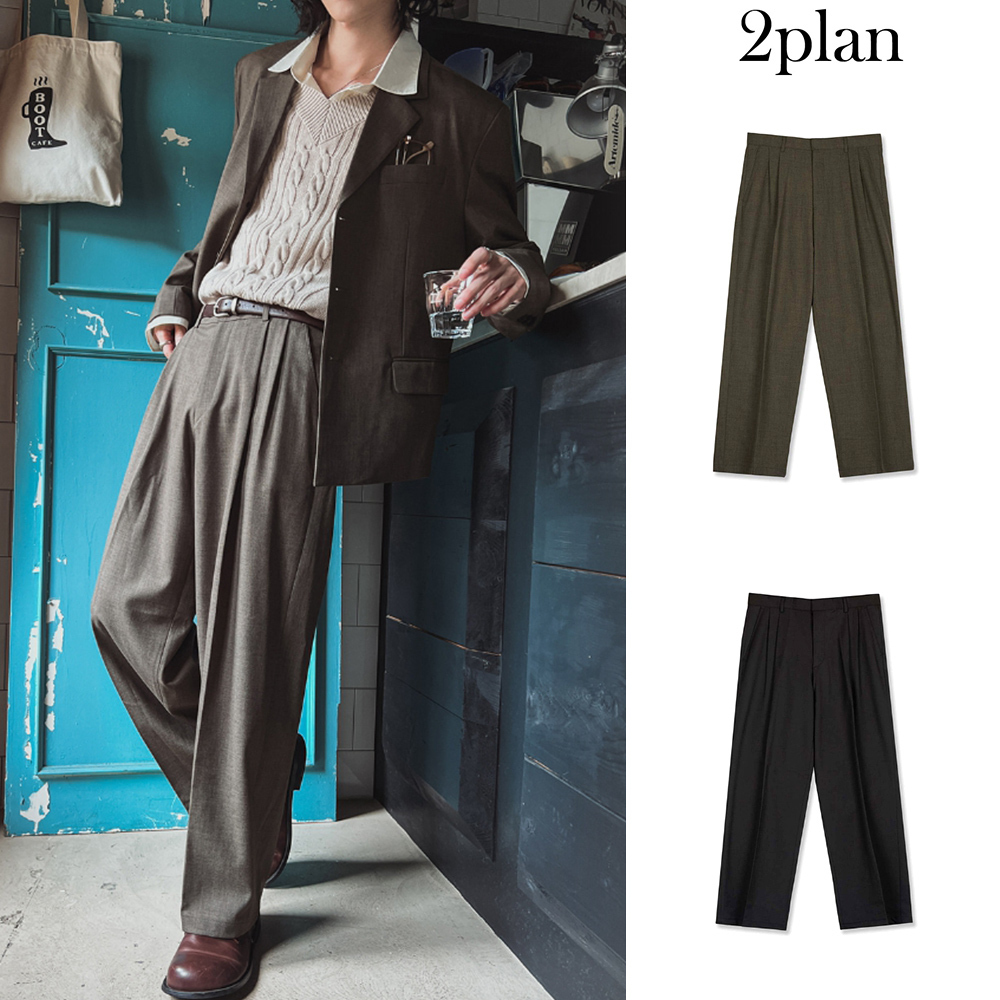 【2plan】Milo two-tuck wide slacks