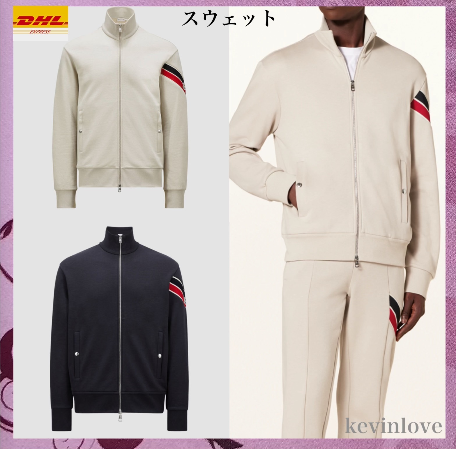 追跡送料込 24/25AW MONCLER コットンフリース混紡スウェット
