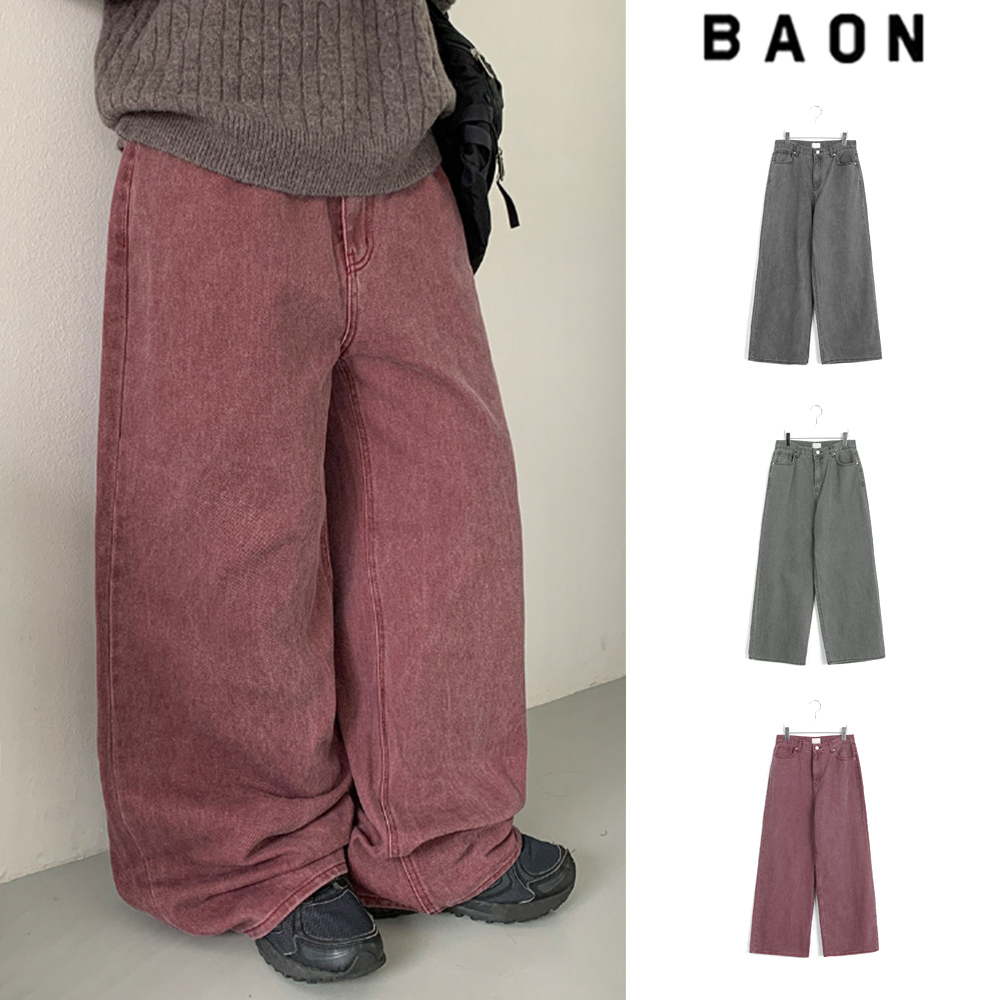 【BAON】Kaillis Washing Wide Cotton Pants