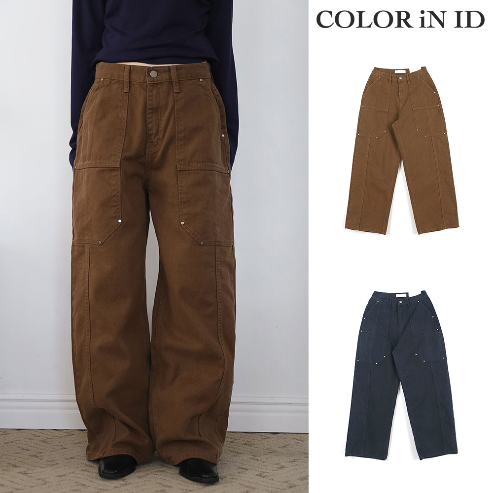 【COLOR iN ID】Pyurik rivet wide pants