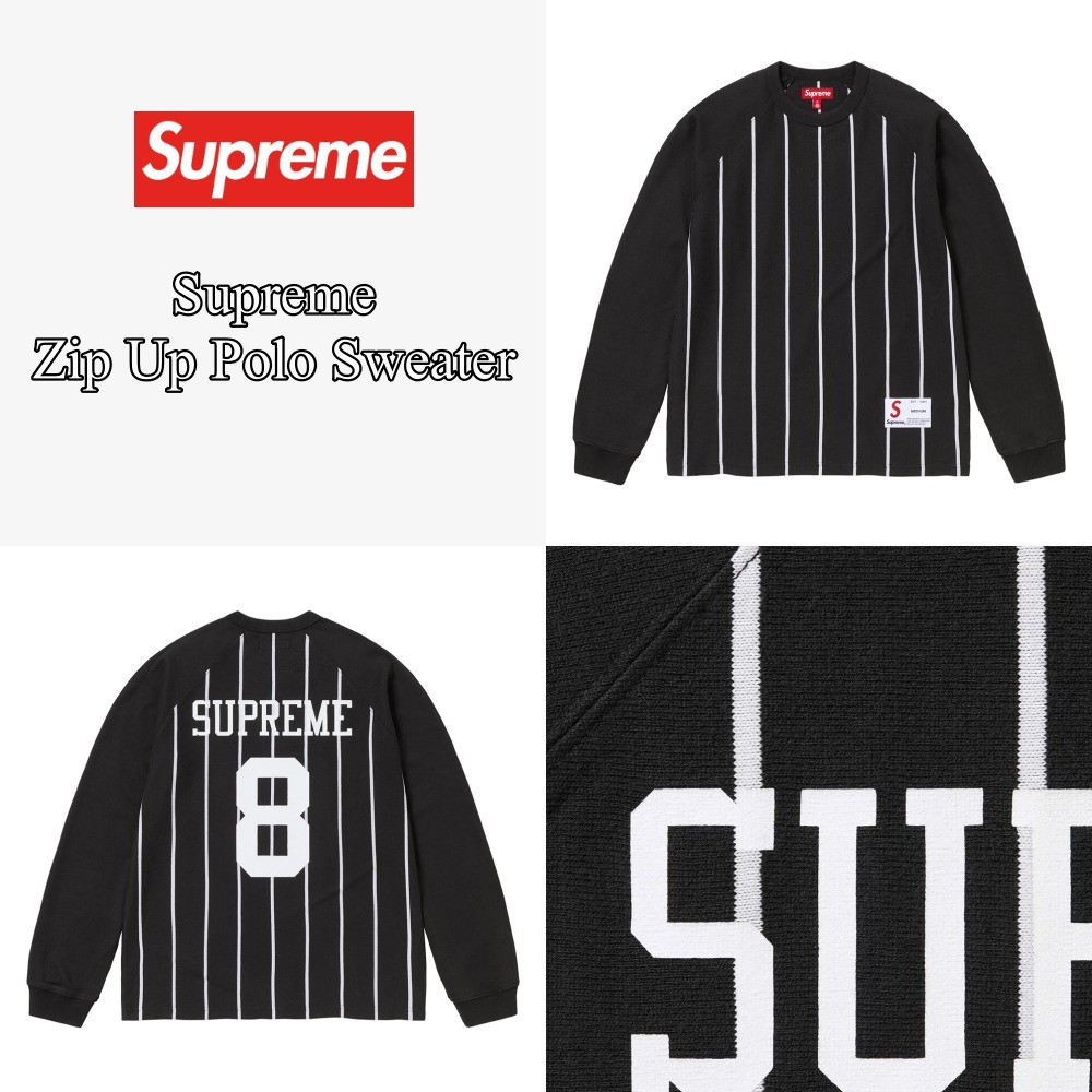 【Supreme】Stripe Raglan Long Sleeve Top★Black★24FW★
