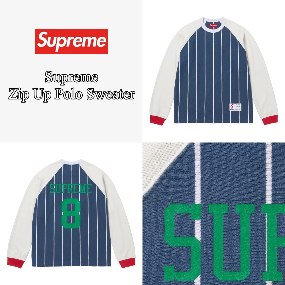 【Supreme】Stripe Raglan Long Sleeve Top★Navy★24FW★