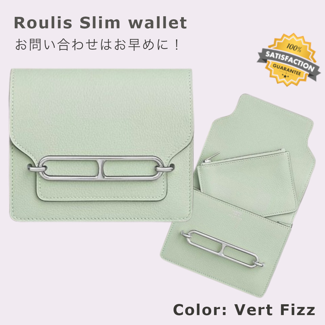 【Beton×Silver金具】HERMES ルーリス スリムウォレット Beton×Silver金具】HERMES ルーリス スリムウォレット