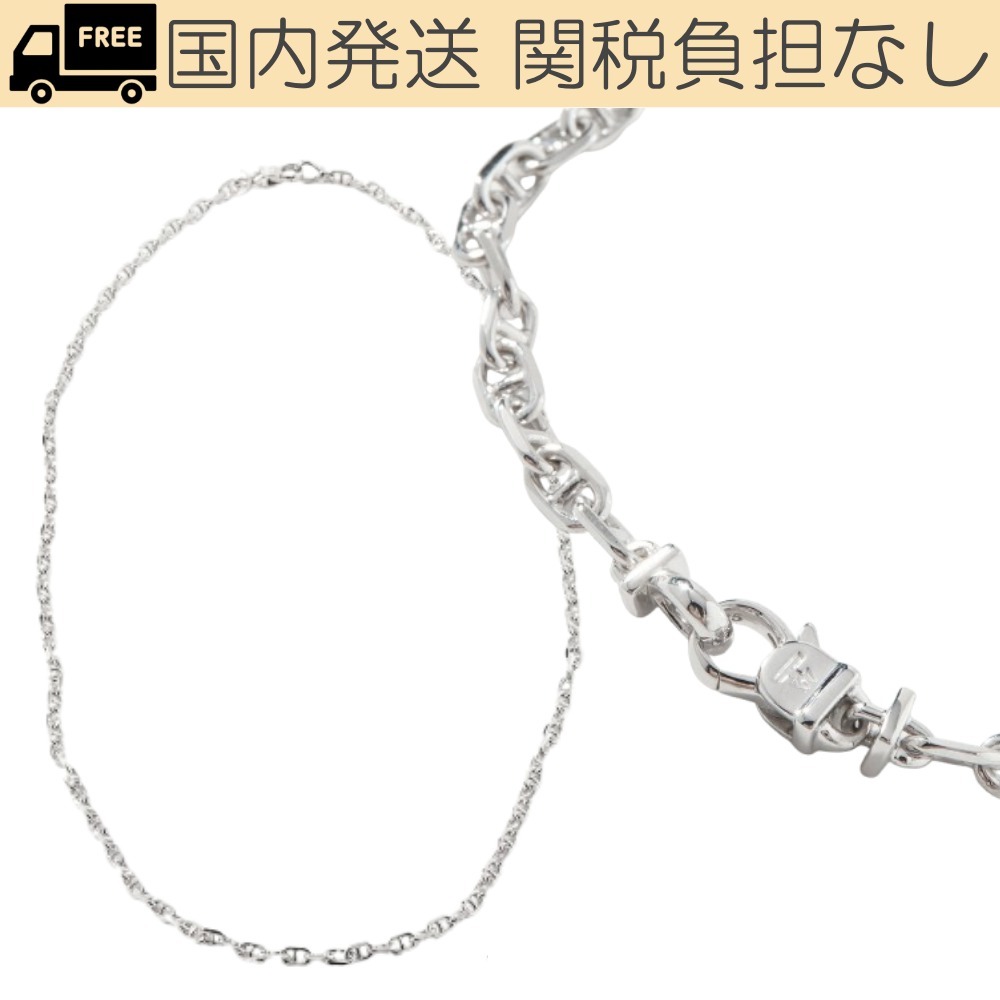 Tom Wood トムウッド Cable Chain ネックレス シルバー