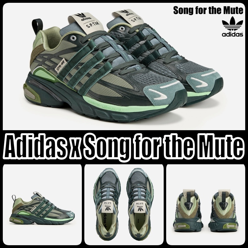 【Adidas x Song for the Mute】Adistar Cushion SFT Green 人気