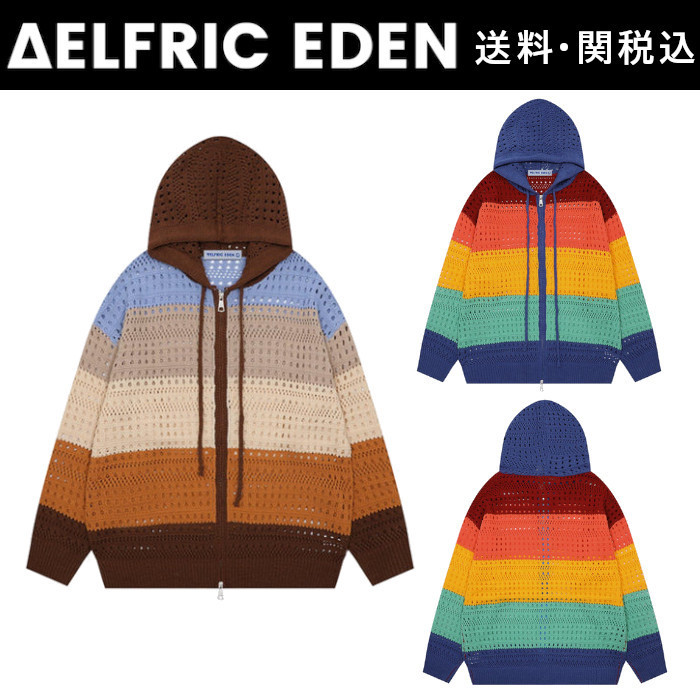【Aelfric Eden】カラフルカットアウト ジップアップ パーカー