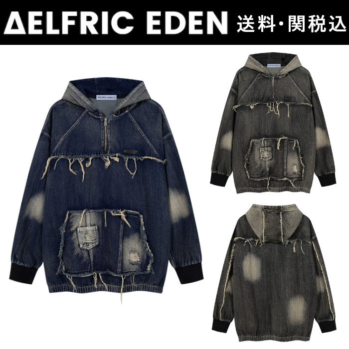 【Aelfric Eden】フリンジ ウォッシュド デニム パーカー