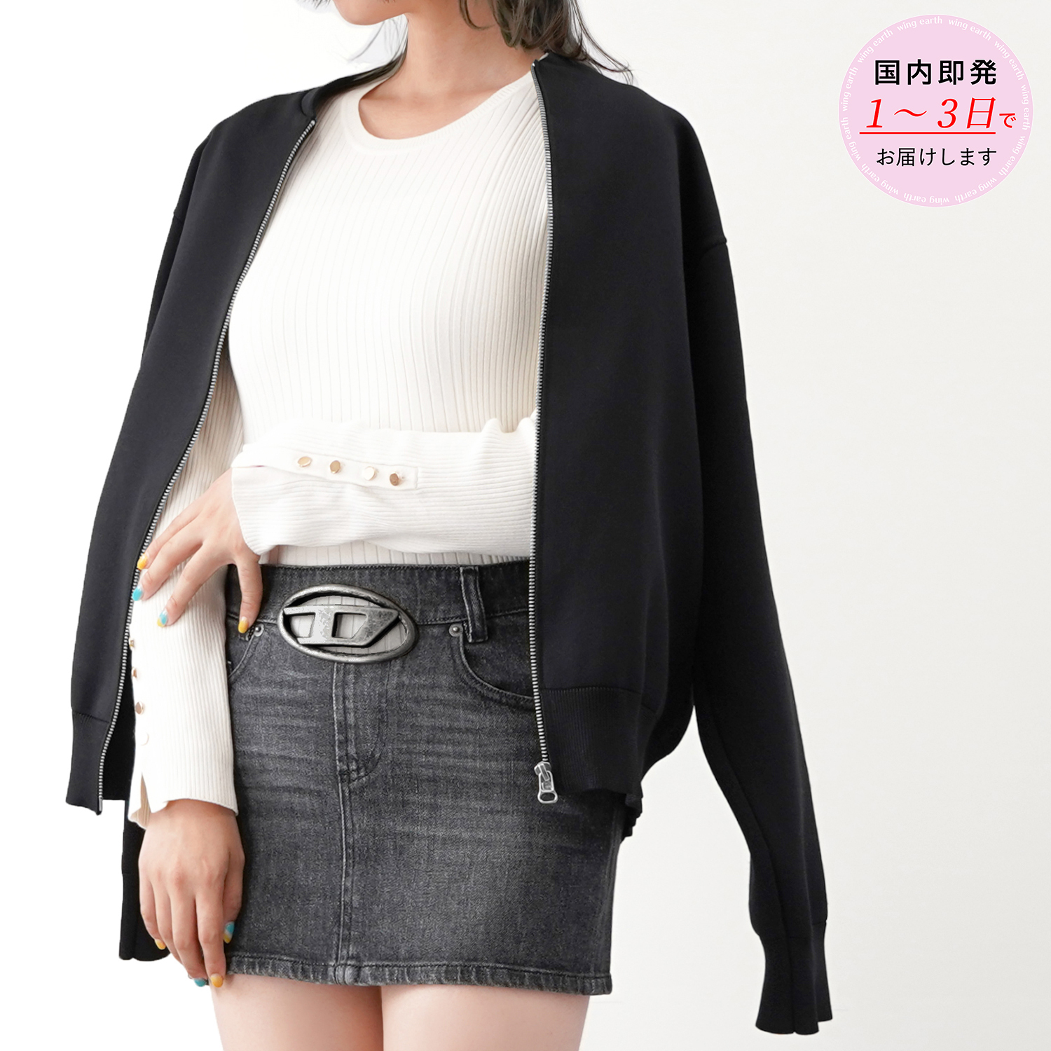 DIESEL オーバルD デニムミニスカート De-Ron-S2 A11455