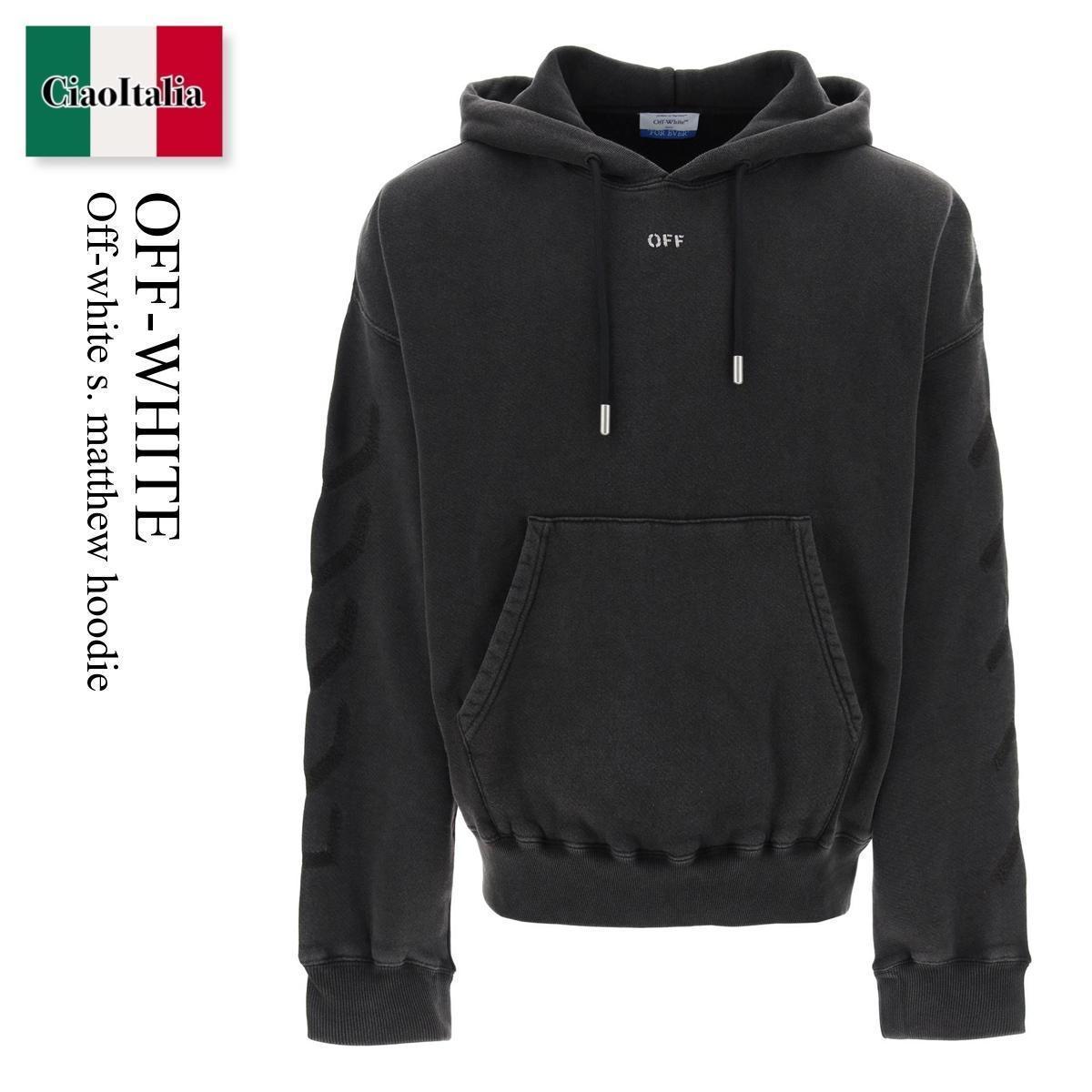 パーカー・フーディ Off-White Felpa St. Matthew In Coone