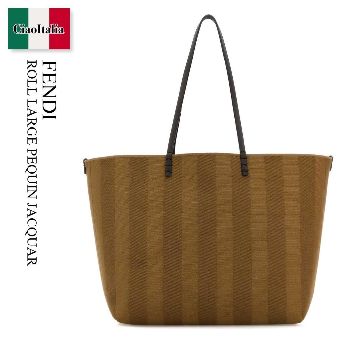 トートバッグ Fendi Roll Large Pequin Jacquar