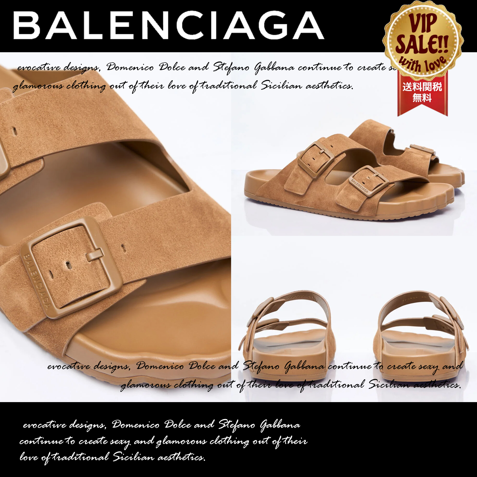 BALENCIAGA サンデーサンダル ブラウン 大人気 数量限定