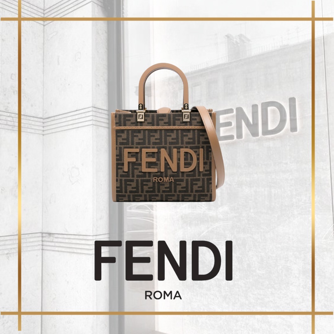 オススメ☆【FENDI】フェンディ サンシャイン ハンドバッグ S