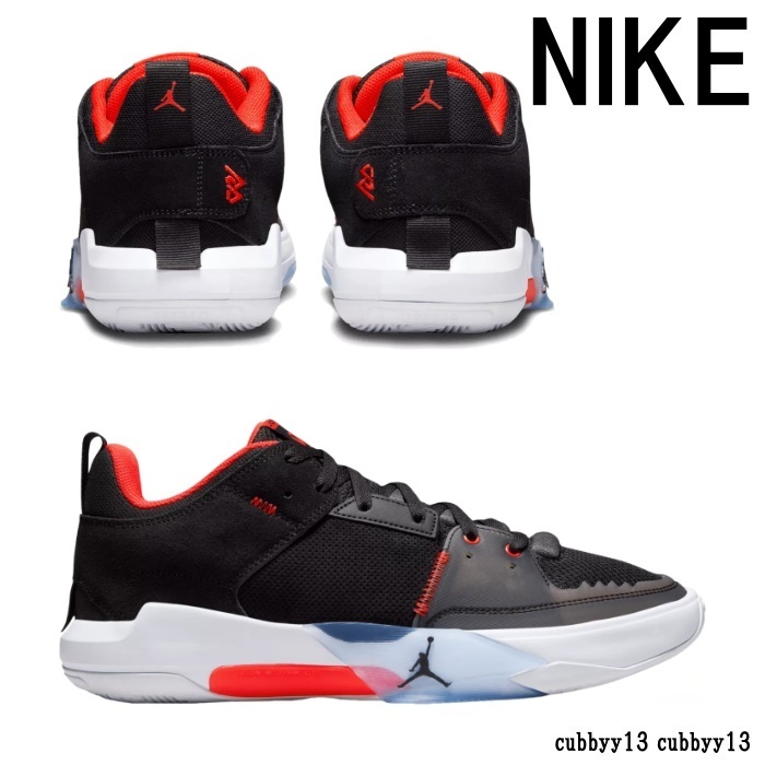 【ユニセックス】NIKE Jordan One Take 5 Basketball シューズ