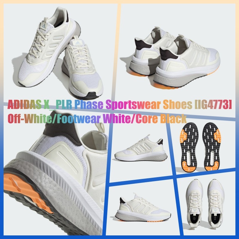 ★アディダス★X_PLR Phase Sportswear★White/White/Black