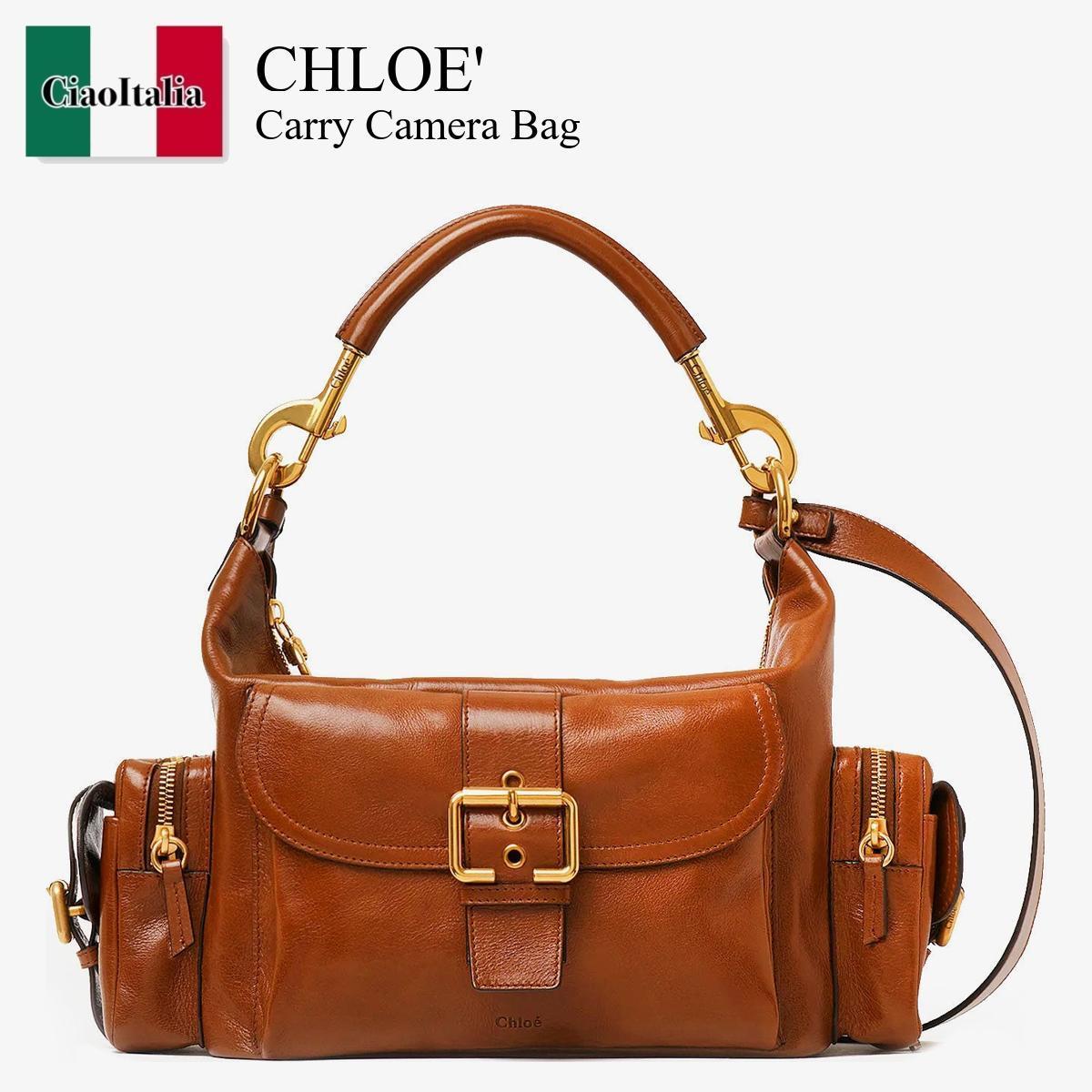 ショルダーバッグ・ポシェット Chloe' Carry Camera Bag