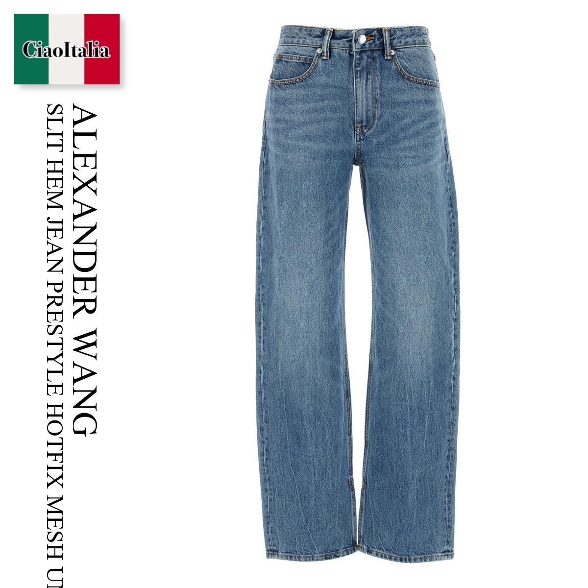 デニム・ジーパン Alexander Wang Slit Hem Jean Prestyle Hotfix Mesh Undie