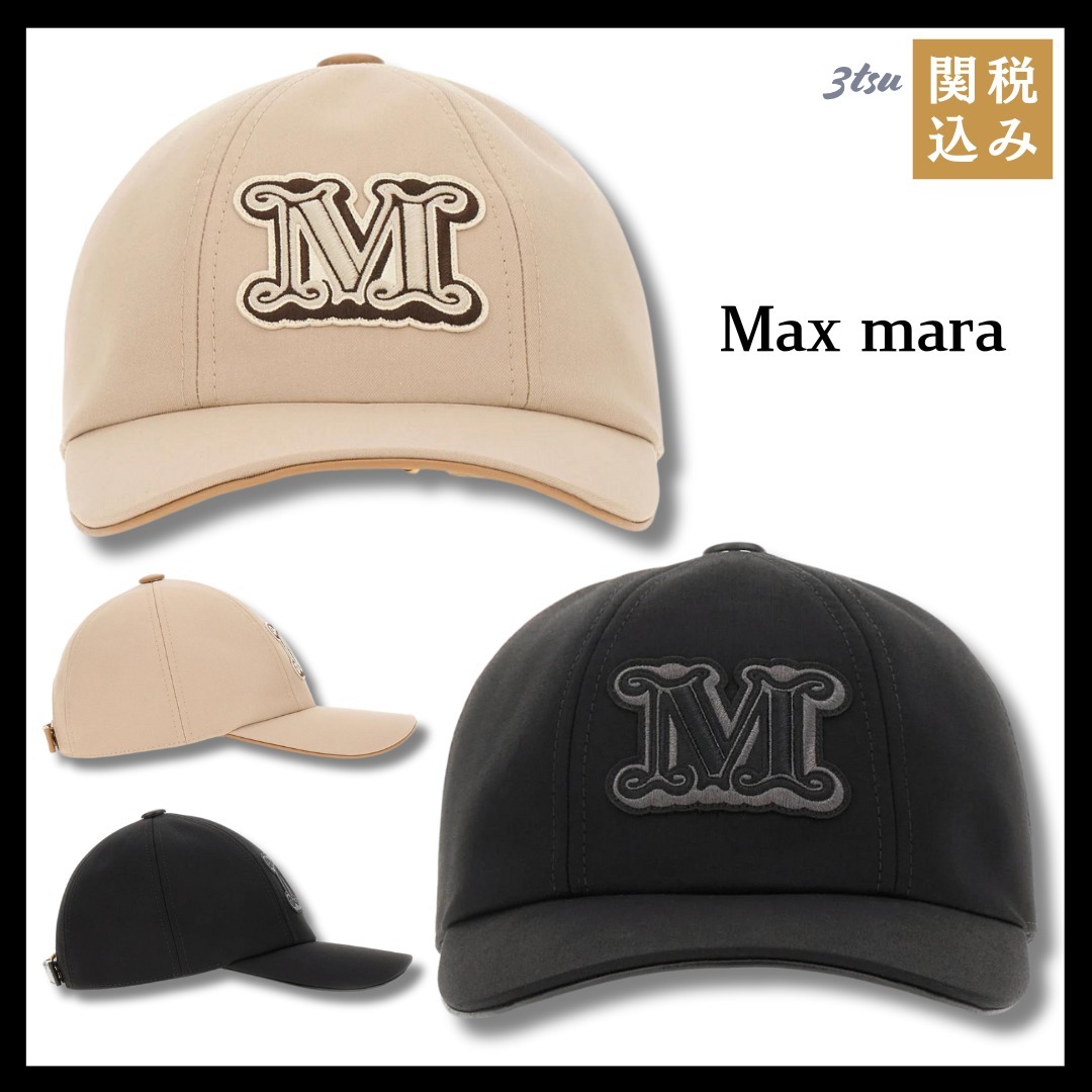 Max mara★ロゴ刺繍 ベースボール キャップ 2色 レディース 帽子