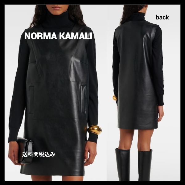 (送料込)DIANE von FURSTENBERGカモフラ柄マゼナドレス 送料込)DIANE von FURSTENBERGカモフラ柄マゼナドレス