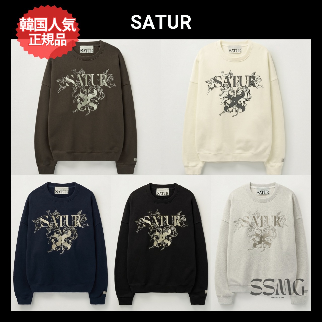 【爆売りセール開催中！】 org.jpg トップス