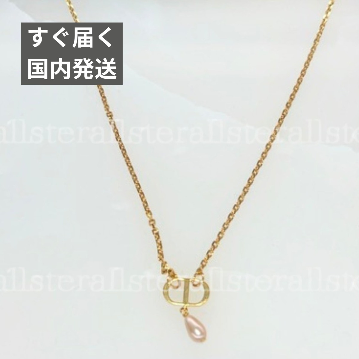 Dior PETIT CD ネックレス メタル & レジンパール DIOR | Petit CD ネックレス メタル・レジンパール・クリスタル