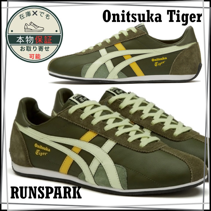【Onitsuka Tiger】ランスパーク★Runspark★ユニセックス