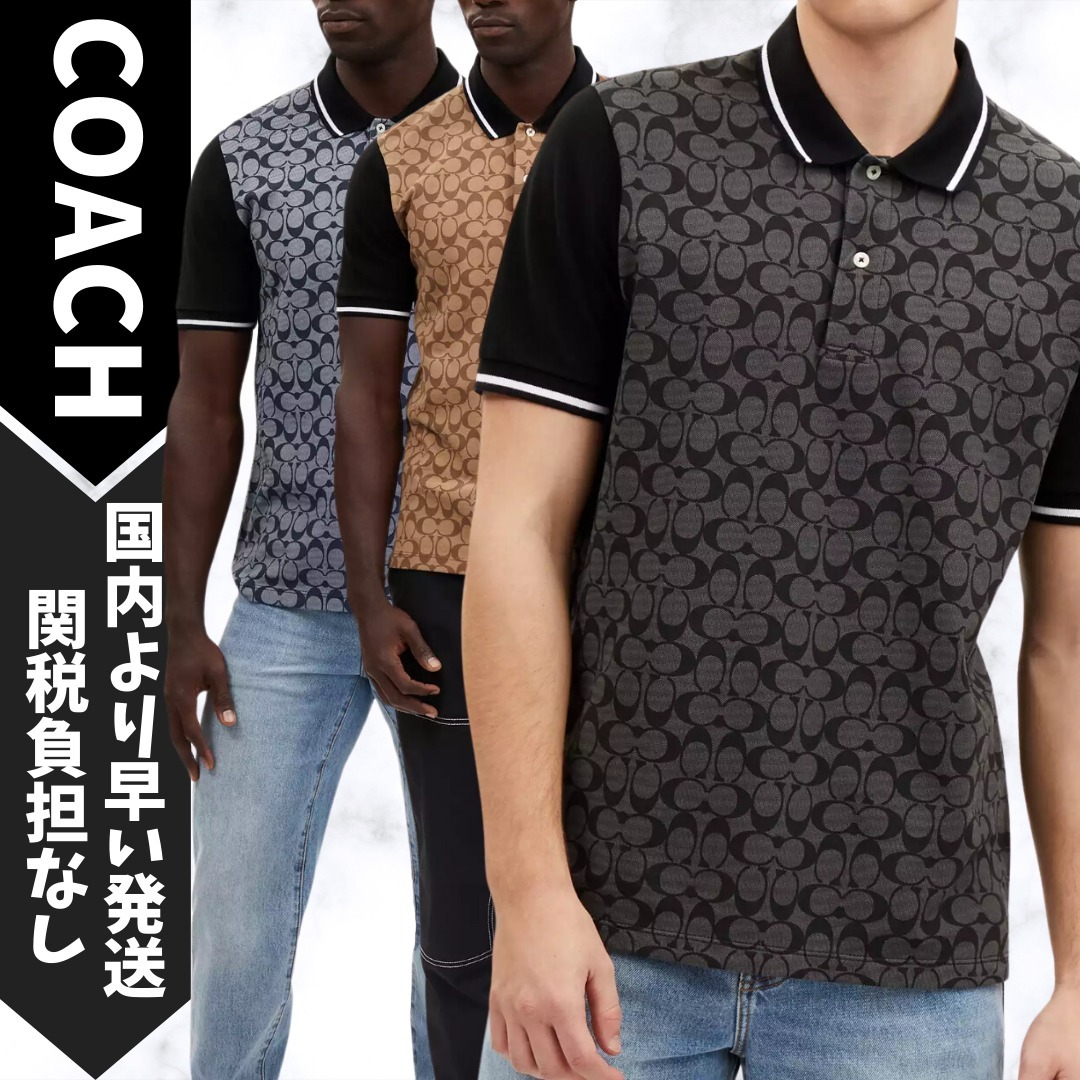 即対応【COACH】シグネチャー ポロシャツ ロゴ モノグラム