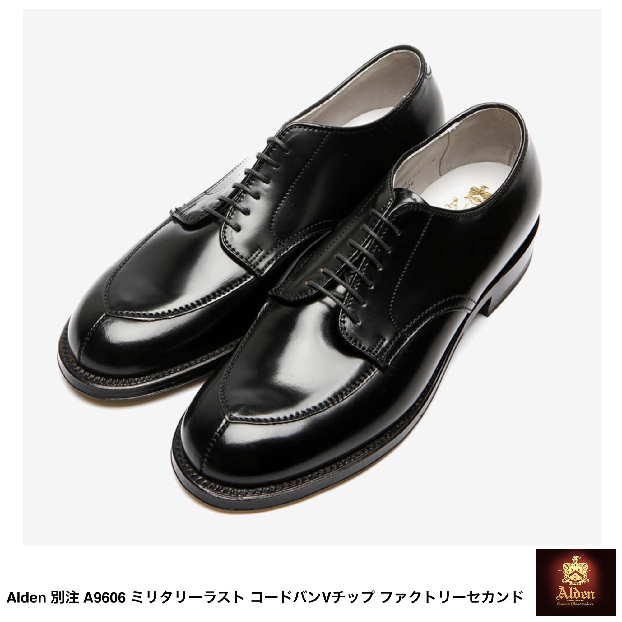 [Alden] 別注 A9606 ミリタリー 黒Vチップ ファクトリーセカンド