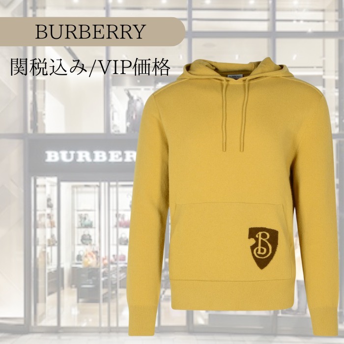 関税込★VIP価格【Burberry】Bシールドウールブレンドパーカー