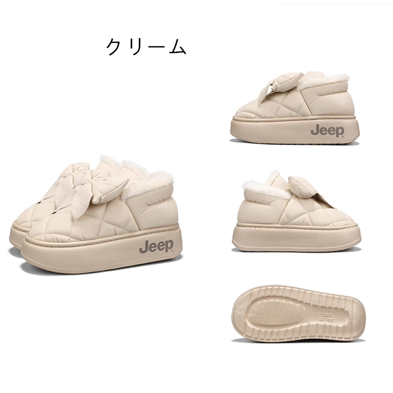 JEEPスニーカースリッポン冬暖かい厚底リボン レディース (JEEP