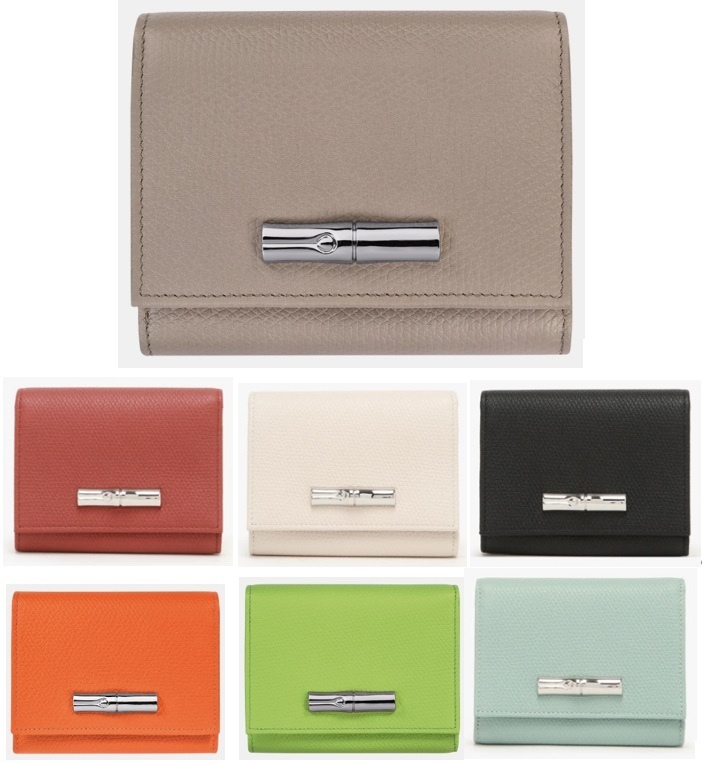 フランス発 ☆LONGCHAMP☆ ル ロゾ ウォレット 折り畳み財布