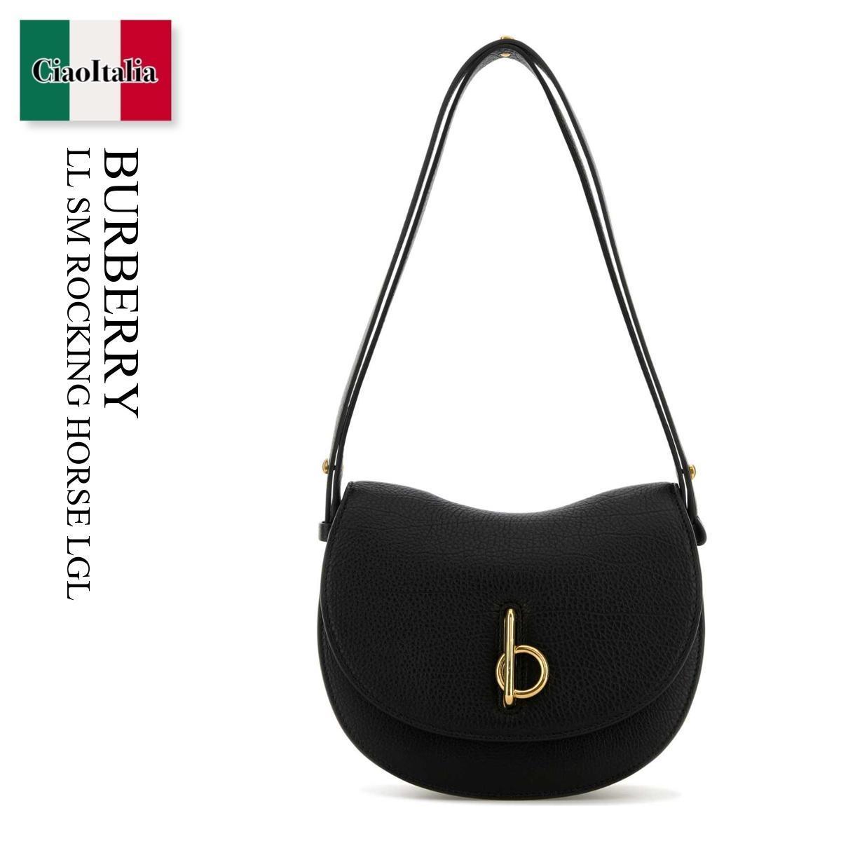 ショルダーバッグ・ポシェット Burberry Ll Sm Rocking Horse Lgl