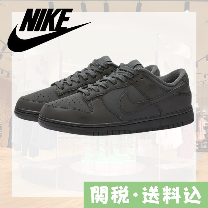NIKE W DUNK LOW DK ナイキ ダンク ロー